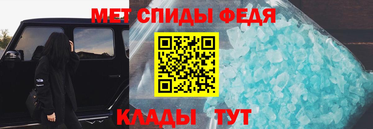АМФЕТАМИН  Амфетамин  Осинники  Вход с VPN  Амфетамин 98% 
