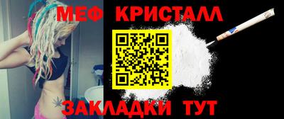 круглые Керчь
