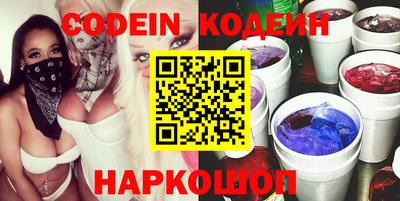 спайс Кизилюрт