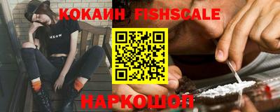 экстази Камень-на-Оби