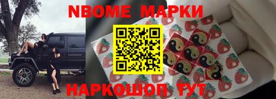 экстази Камень-на-Оби