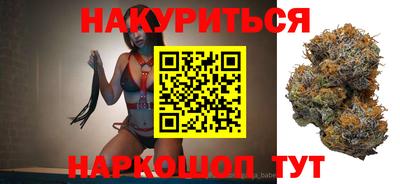 экстази Камень-на-Оби