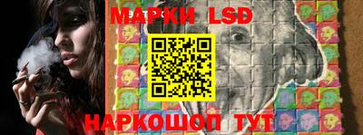 прущие крисы Каменск-Шахтинский