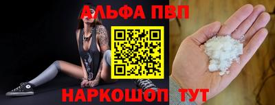 экстази Камень-на-Оби