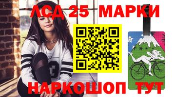 прущие крисы Каменск-Шахтинский