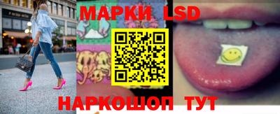 мефедрон мука Каменск-Уральский