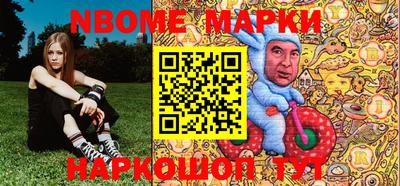 прущие крисы Каменск-Шахтинский
