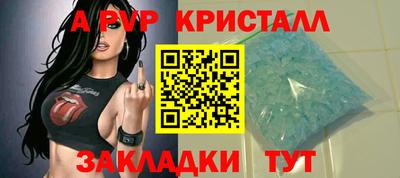 мефедрон мука Каменск-Уральский