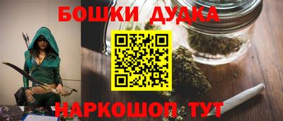 мефедрон мука Каменск-Уральский