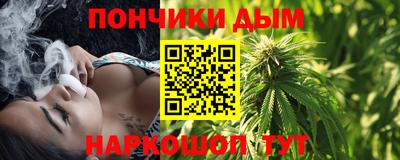 мефедрон мука Каменск-Уральский