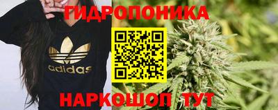 экстази Камень-на-Оби