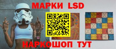 экстази Камень-на-Оби