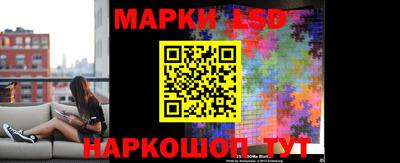 экстази Камень-на-Оби