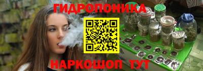 мефедрон мука Каменск-Уральский