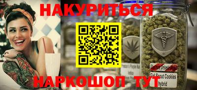 экстази Камень-на-Оби