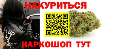 экстази Камень-на-Оби