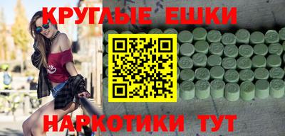 кокаин перу Кизляр
