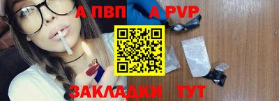 мефедрон мука Каменск-Уральский
