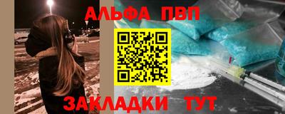 мефедрон мука Каменск-Уральский