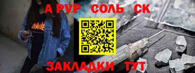мефедрон мука Каменск-Уральский