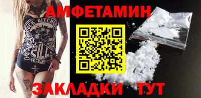спайс Кизилюрт
