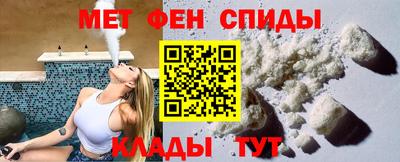 мефедрон мука Каменск-Уральский