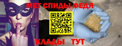 круглые Керчь