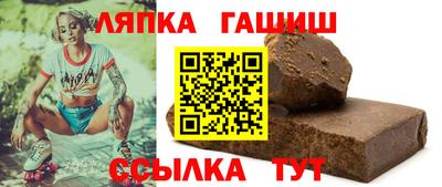 экстази Камень-на-Оби