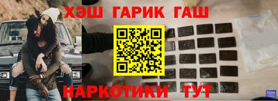 мефедрон мука Каменск-Уральский