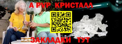 экстази Камень-на-Оби