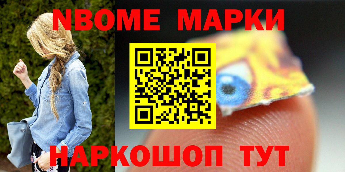 ЛСД экстази кислота  LSD-25 экстази кислота  Вход с VPN  Лсд 25 экстази  Осинники 
